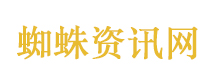 黑白迷宫